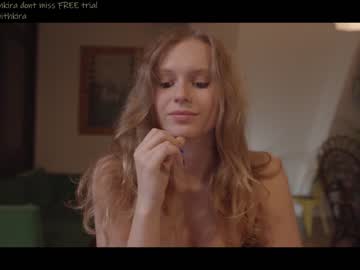 webcam girl chillwithkira image #1123283