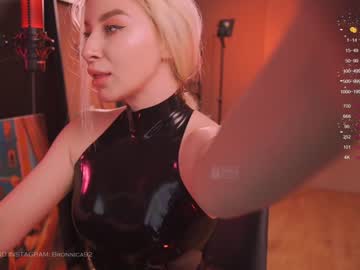 webcam girl bronnica image #4556617