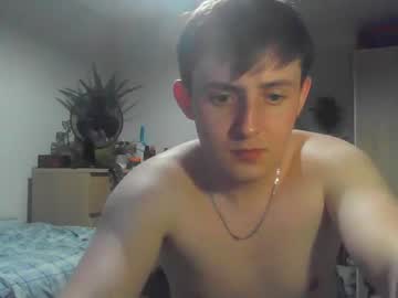webcam man thyuglymug676180 image #4857430