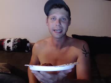 webcam man lancehardin image #2517845