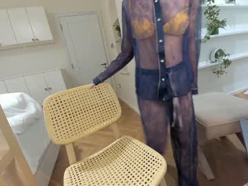 webcam girl ehotlovea image #5194476