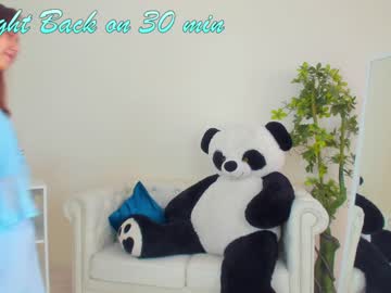 webcam girl anfisavisti image #4830421