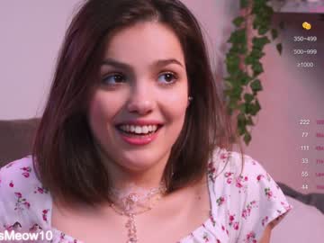 webcam couple emiliacourtney image #7014459