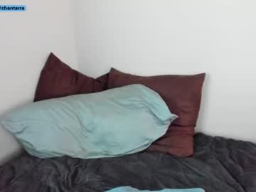 webcam girl chantarra image #5121483