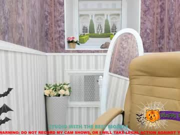 webcam girl jesse_coy_ image #307518