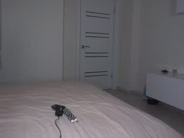 webcam couple oneo_ image #9150236