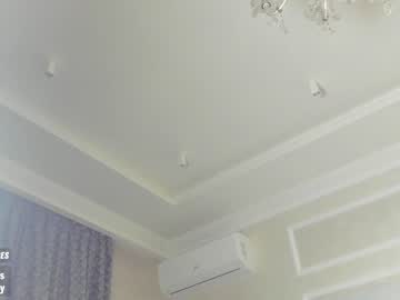 webcam girl sweety_rinushka_ image #2408693