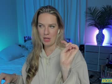 webcam girl rach_thetall1 image #5347228