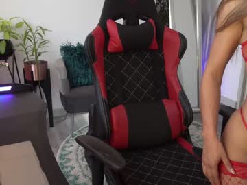 webcam girl beyllove_d image #4182992