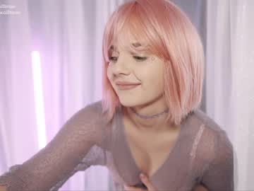 webcam girl excitease image #5539246