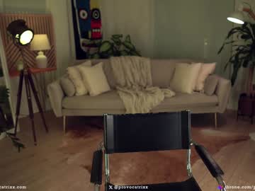 webcam girl provocatrixx image #7295602