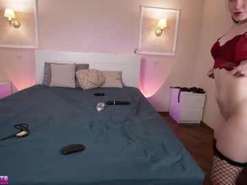 webcam couple danyandannarearden image #4825431