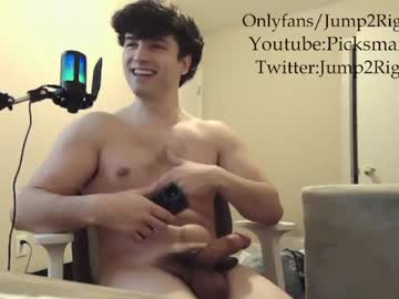 webcam man jeremy_conn image #3471531