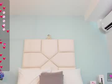 webcam girl julietastong image #6639398