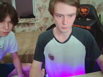 webcam man nikolas228 image #1108241