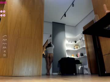 webcam girl aya_hitakayama image #3705243