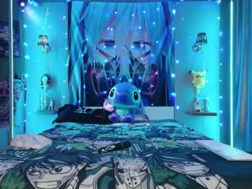 webcam couple aurora_radiance image #5373765