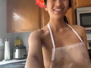 webcam girl hawaiigirl_ image #2213633