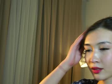 webcam girl natsumiito image #8310176
