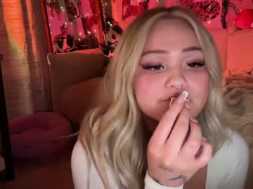 webcam girl ari_02 image #5821707