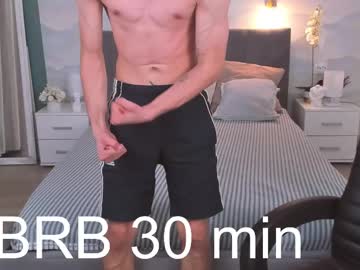 webcam man marsik_jacob image #8208987
