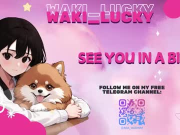 webcam girl waki_lucky image #9312132