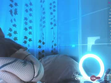 webcam girl iara_mi image #5637729
