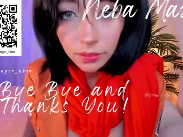 webcam girl nebamazee image #6718405