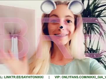 webcam girl girl_i_am image #5433747