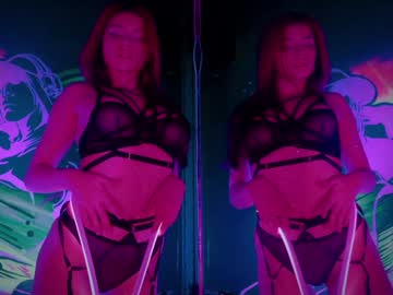 webcam girl diana_alison image #7533413