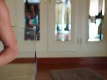 webcam girl katyerave image #5435047