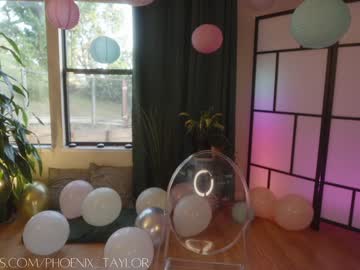 webcam girl phoenix_taylor image #9267809