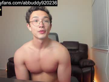 webcam man abbuddy920236 image #5001681