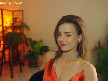 webcam girl excitease image #7482066