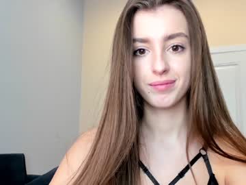 webcam girl coy_amina_ image #3502615