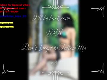webcam girl krisi_kiss image #4417440