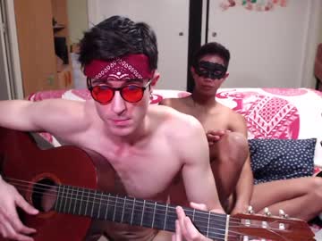 webcam man sahueso image #6392674