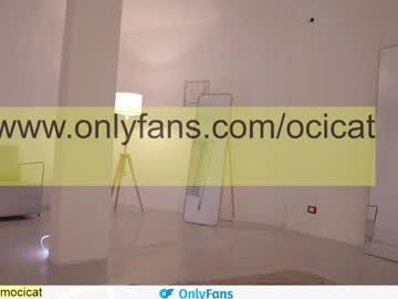 webcam girl ocicat image #2043944