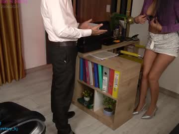 webcam couple secretary_bj image #9669242