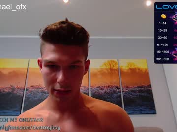webcam man destroy_boy image #2677384