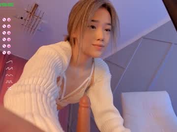 webcam girl aerri_lee image #1644784