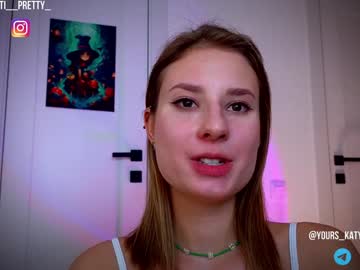 webcam girl agent_girl007 image #8360671