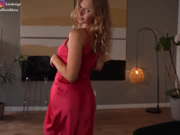 webcam girl chillwithkira image #7195757
