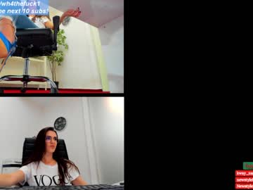 webcam girl wh4thefuck image #243832