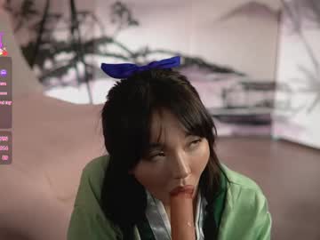 webcam girl lin_kun image #9373282
