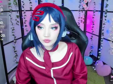 webcam girl milkycute image #8761109