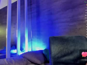 webcam couple iris_eros_ image #4759921