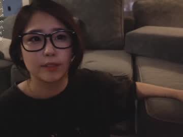 webcam girl kimi_kay image #6425697