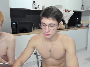 webcam man borsh_ image #5852238