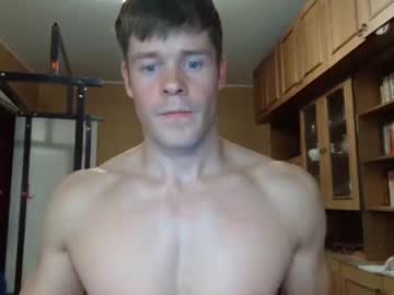 webcam man sexypornhot image #2659576